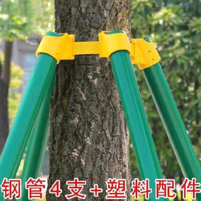 套筒牢树支撑固枝支架镀脚架紧固固定器三锌钢V管扎带树木大树