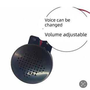 门禁语音喇叭提示器改装启动开关门语言报警器语音定制提示器