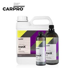 原装进口 CARPRO IRON.X卡普 铁粉清洗剂 汽车轮毂铁锈清洗