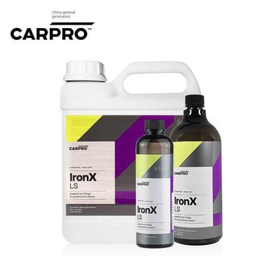 原装进口 CARPRO IRON.X卡普 铁粉清洗剂 汽车轮毂铁锈清洗