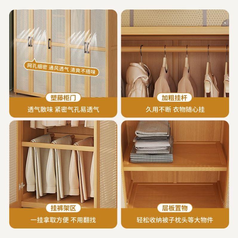 不占地方的衣柜卧室出租房用简易组装经济型楠竹儿童小户型收纳