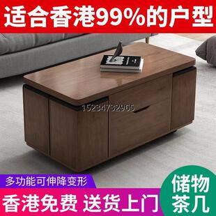 【香港包邮】小户型升降茶几餐桌一体两用多功能液压伸缩组合折叠