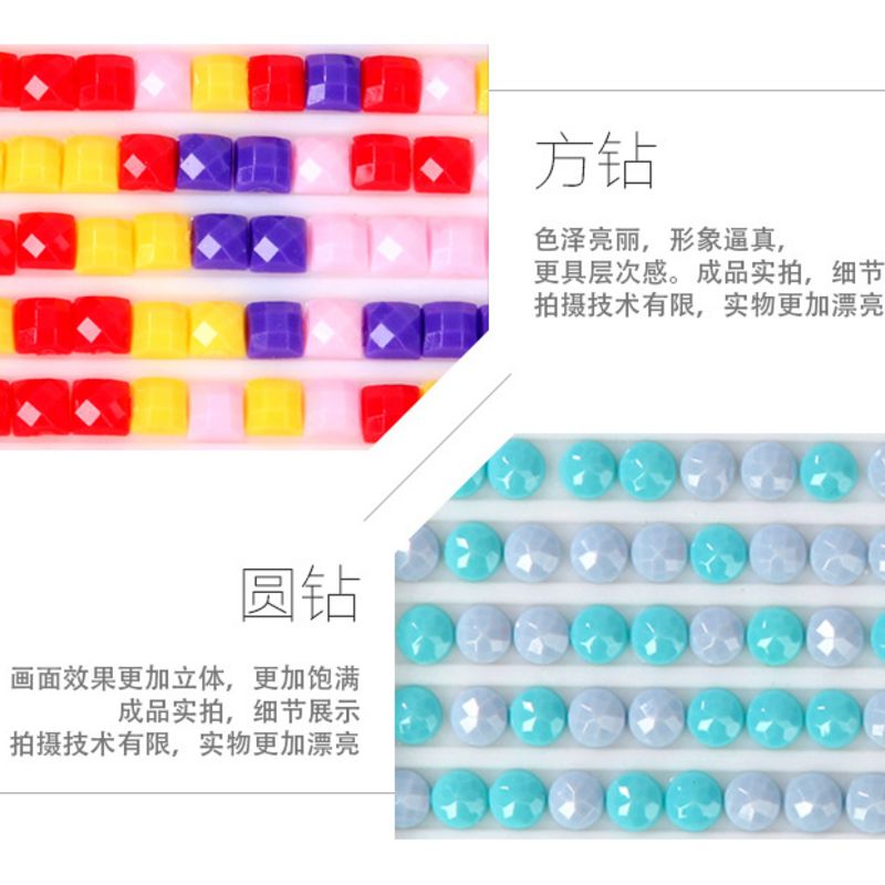 满钻5d钻石画定制照片定做点钻绣diy 手工贴钻十字绣真人2024新款