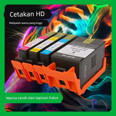 适用惠普915XL墨盒 8020 8010 8012 8018 8022 8025 8026 打印机