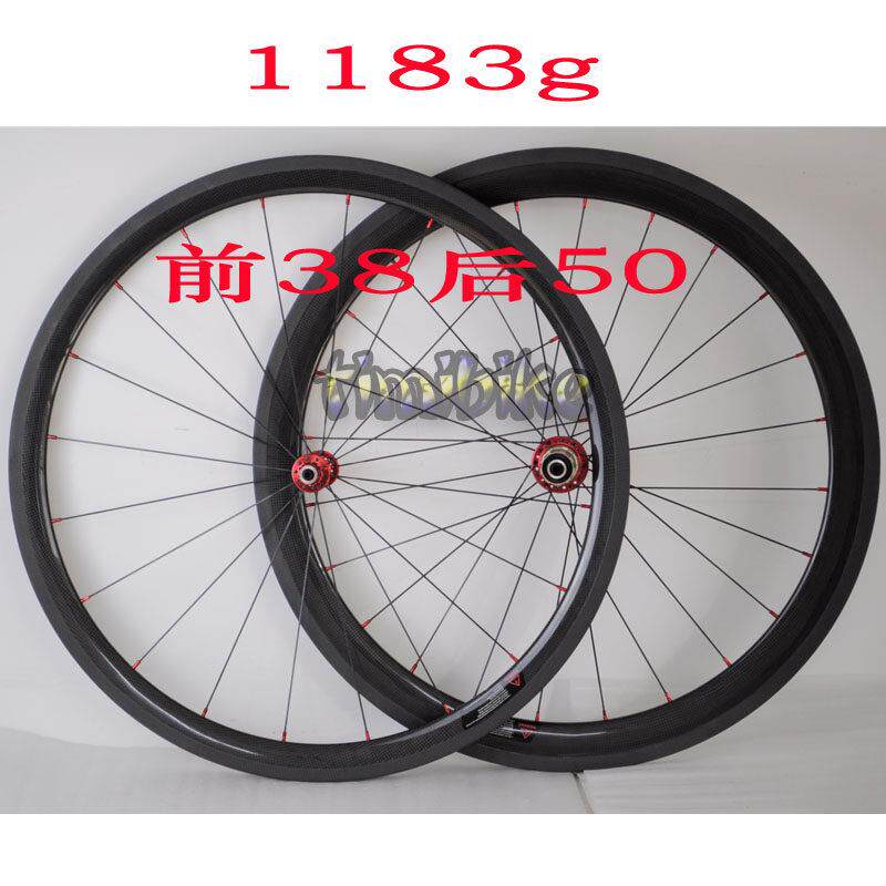 碳纤维碳刀公路轮组38mm前50后自行车碳刀700C开口|管胎23宽