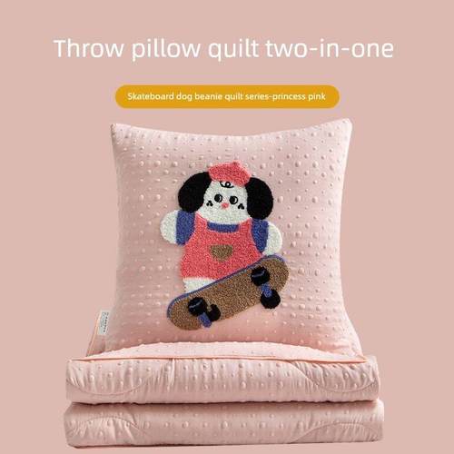 新卡通针织双层薄纱豆帽枕头被子二合一滑板狗办公室便携式折叠被