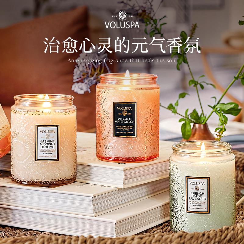 Voluspa大浮雕香薰家用室内持久蜡烛生日送女生新婚结婚香氛礼物