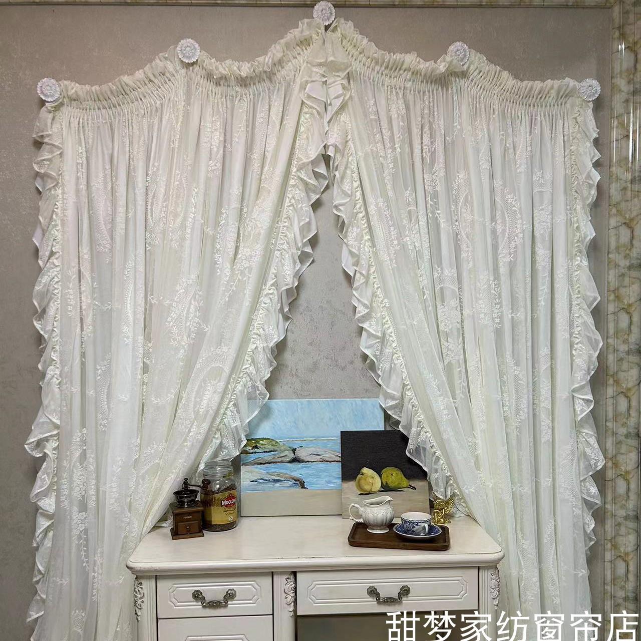 法式复古蕾丝双层一体纱帘装饰帘穹顶式弧形窗帘拱形门洞隔断定制