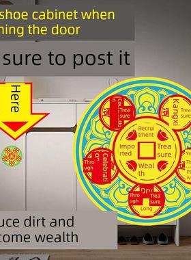 开门见鞋柜五帝钱化解入户门化污迎财净秽天官赐福贴大门对邻居门