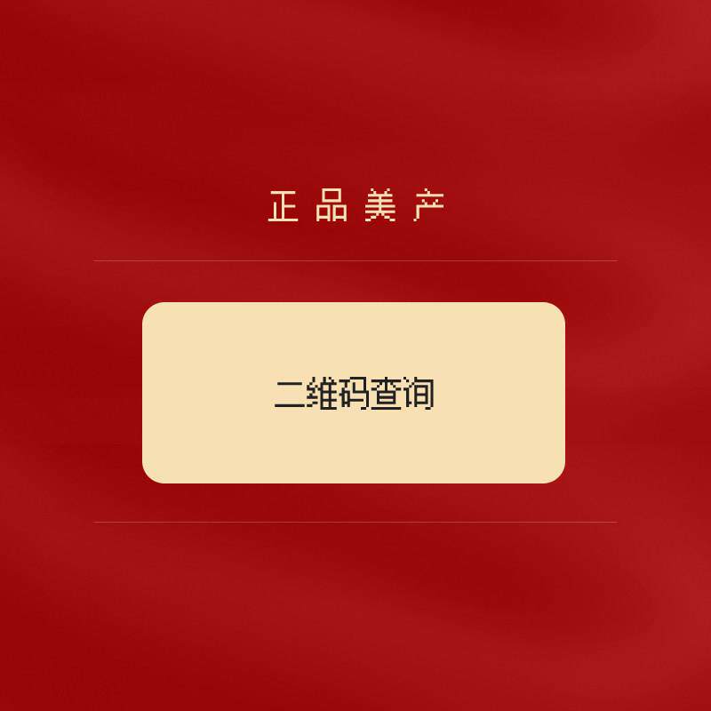 伊利克斯吉他弦ELIXIR民谣吉他弦线全套木吉他琴弦一套16052