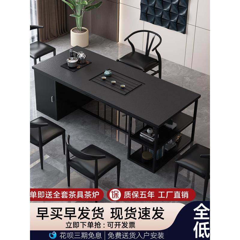 茶几和椅子组合火石茶几家庭办公室阳台大理石茶几简单现代功夫茶,住宅家具,家用茶台/茶桌,淘宝优惠券,粉丝福利购,淘宝优惠卷