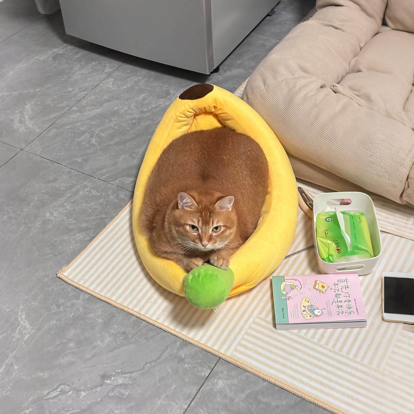 卡通香蕉猫床冬季猫窝地板隔凉垫宠物沙发小型狗窝可拆洗毛绒狗床
