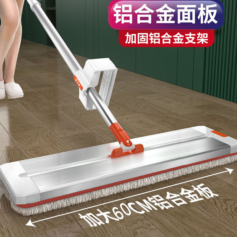 60cm大号免手洗拖把平板家用2021新款不锈钢懒人拖布一拖瓷砖净