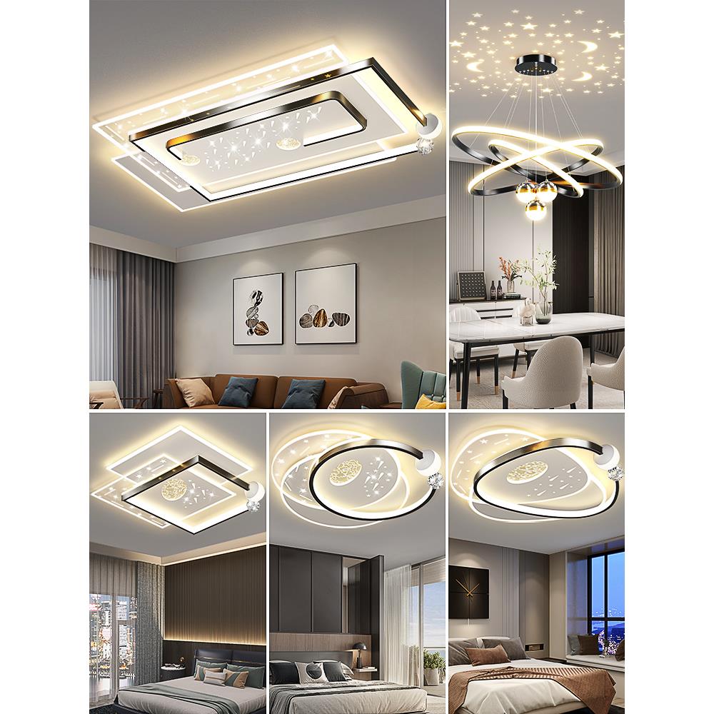 德国进口客厅灯现代简约大气led吸顶灯2025新款全屋套餐组合广东