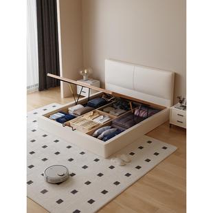 Casa Relax薄床头全实木榻榻米齐边气压床榉木静音排骨架定制尺寸