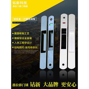 铝合金推拉门锁卫生间移动门锁浴室阳台钩勾移门窗锁暗装通用型16
