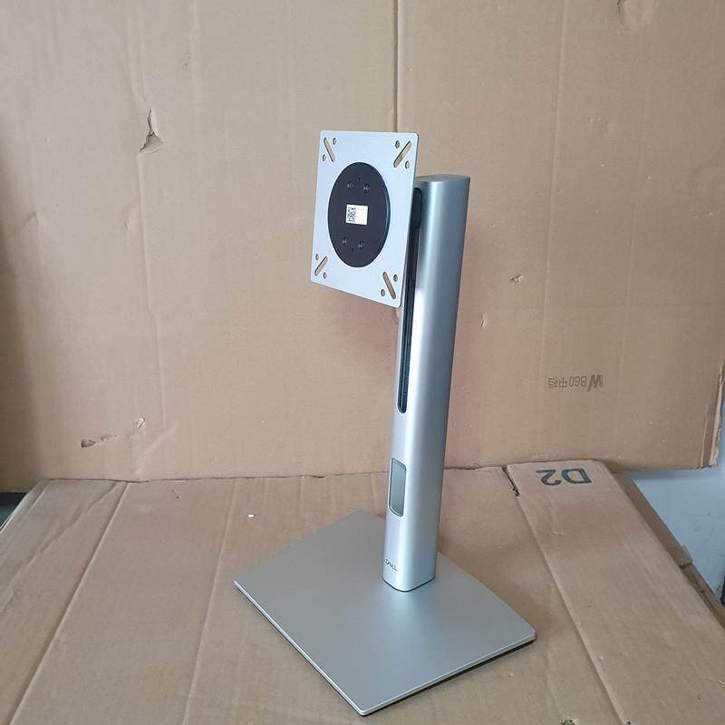 电脑台式显示器支架通用接口VESA升降旋转竖屏底座托 托盘24/27 3