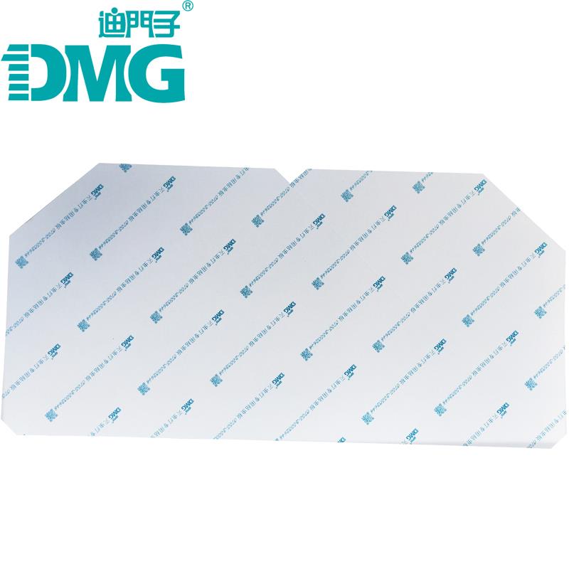 迪门子DMG-803款粘捕式灭蝇灯用粘蝇纸 抗紫外 保湿性好 10张/套