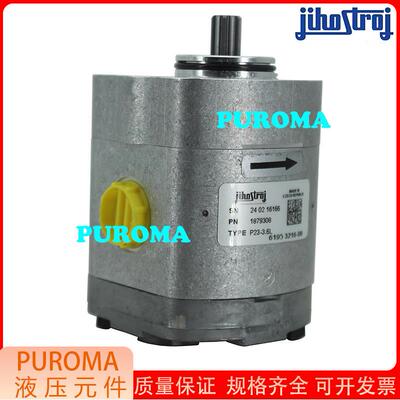 原装捷克JIHOSTROJ齿轮泵P23-3.6L-A03D01-CG02P01-N.024现货供应