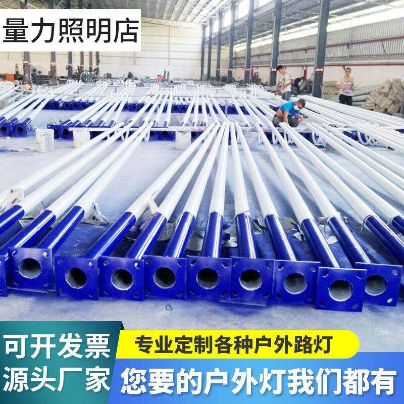 太阳能路灯带杆分体全套锥形一体包装3-4-5-6米电线杆庭院新农村
