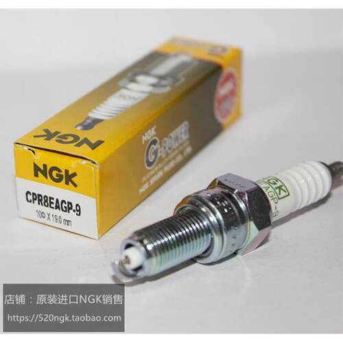 CPR8EAGP-9摩托车使用进口NGK铂金火花塞对应CPR8EA-9 CPR9EAGP-9