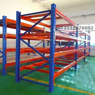 重型货架横梁式托盘高位大型仓库板材布匹多层承重一吨加厚货物架