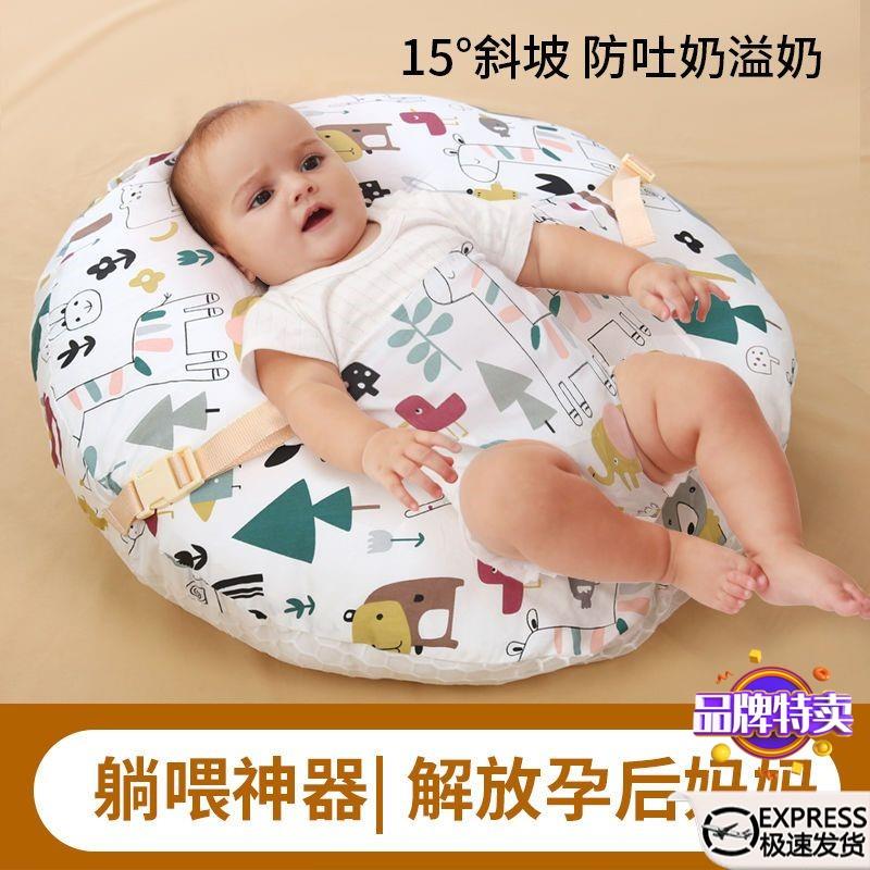 美国Hoag霍格婴儿防吐奶斜坡垫喂奶神器靠垫哺乳枕头斜坡枕新生儿