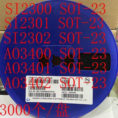 贴片场效应管CJ/SI2300/2301/2302 AO3400 AO3401 AO3402 SOT-23