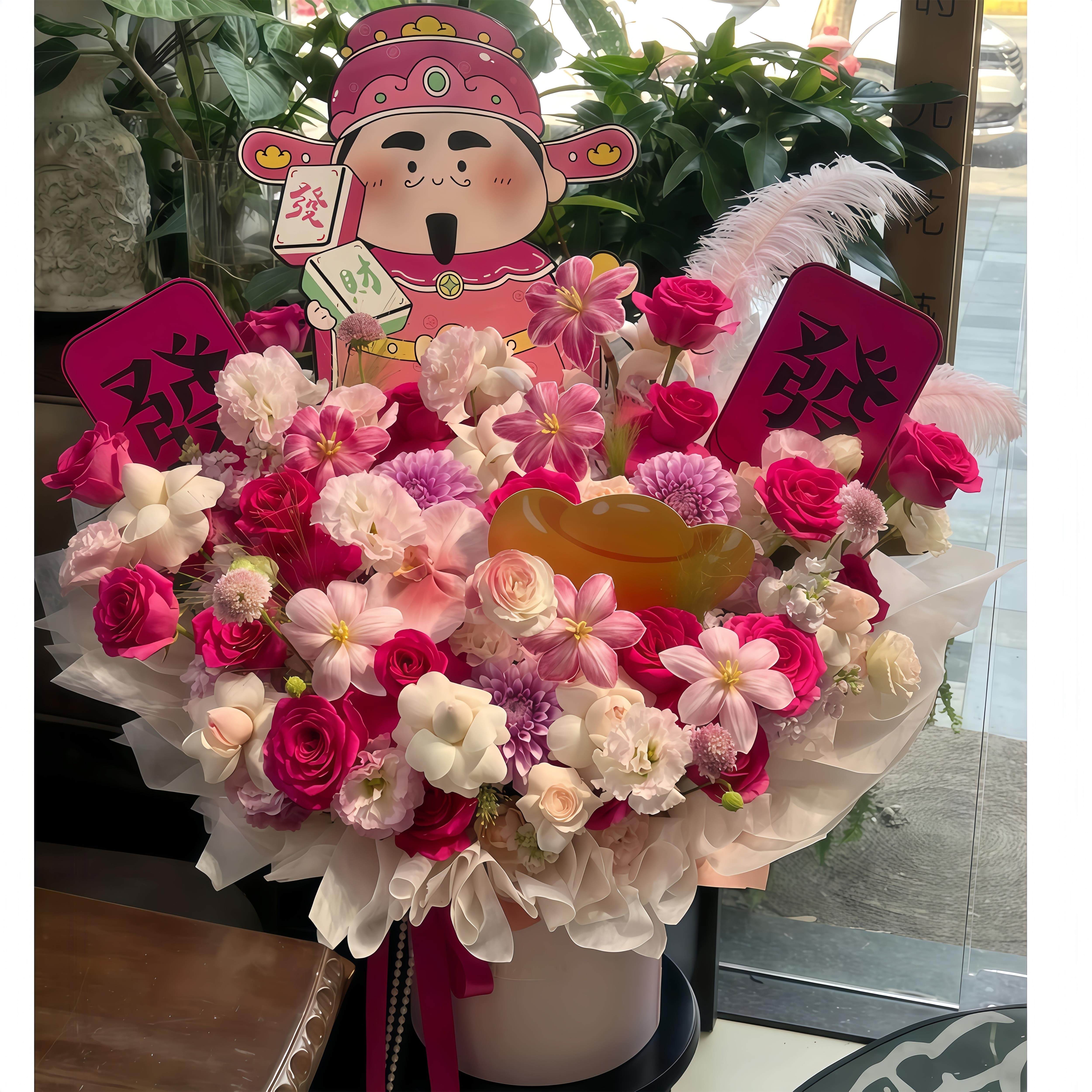 【高端开业花礼】手提开业花篮抱抱桶生菜大麦鲜花速递同城全国送