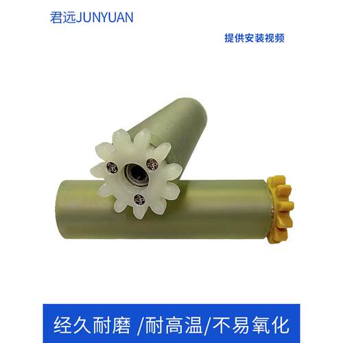 电脑冷热切带机988T140160送料胶轮织带拉链魔术贴同步上胶轮送料