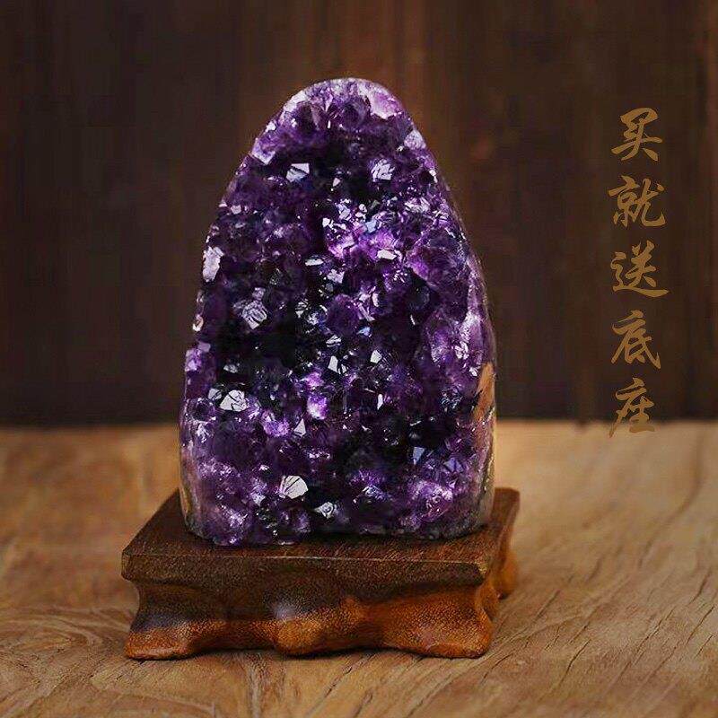 天然乌拉圭紫水晶洞原石帝王紫紫晶簇摆件消磁石克重紫晶簇随机发