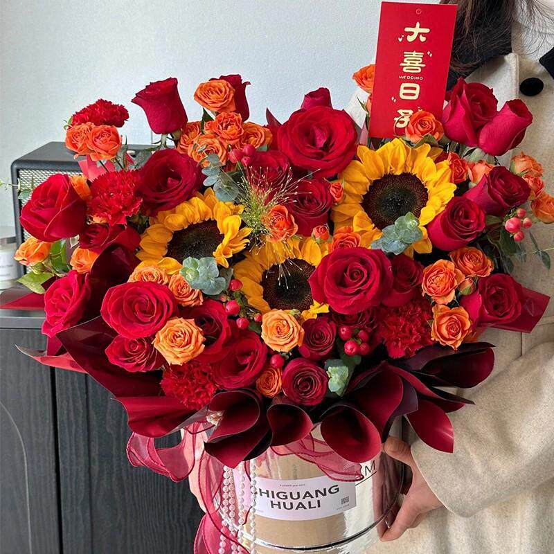 玫瑰向日葵乔迁新居花束抱抱桶鲜花速递同城配送店开业搬家祝寿
