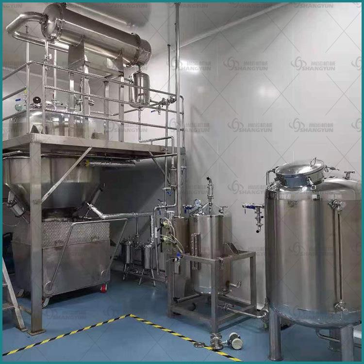 304不锈钢提取浓缩设备电加热提取罐植物精油提取浓缩机组