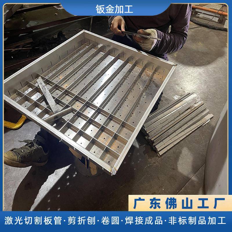 异形不锈钢箱体污水处理设备外壳制品钣金剪板下料激光折弯加工