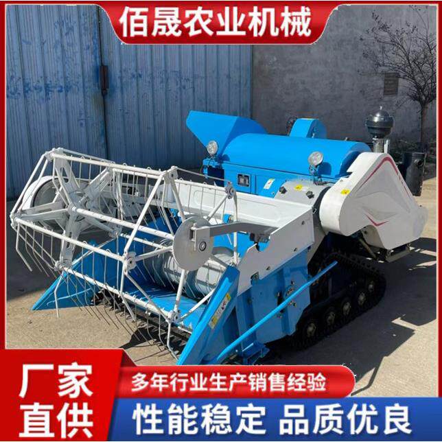 乘坐式小麦水稻联合收割机手扶稻谷黄豆大豆青稞收割机