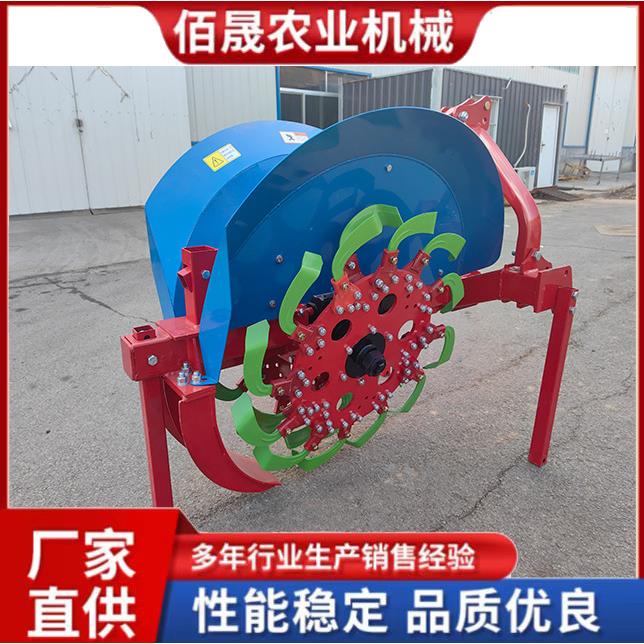 开沟机水稻田挖沟机水旱两用开沟机侧置中间式果园开沟机