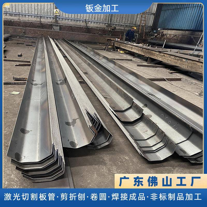 u型不锈钢排水槽6米8米排水用非标异形排水沟天沟水槽折弯加工