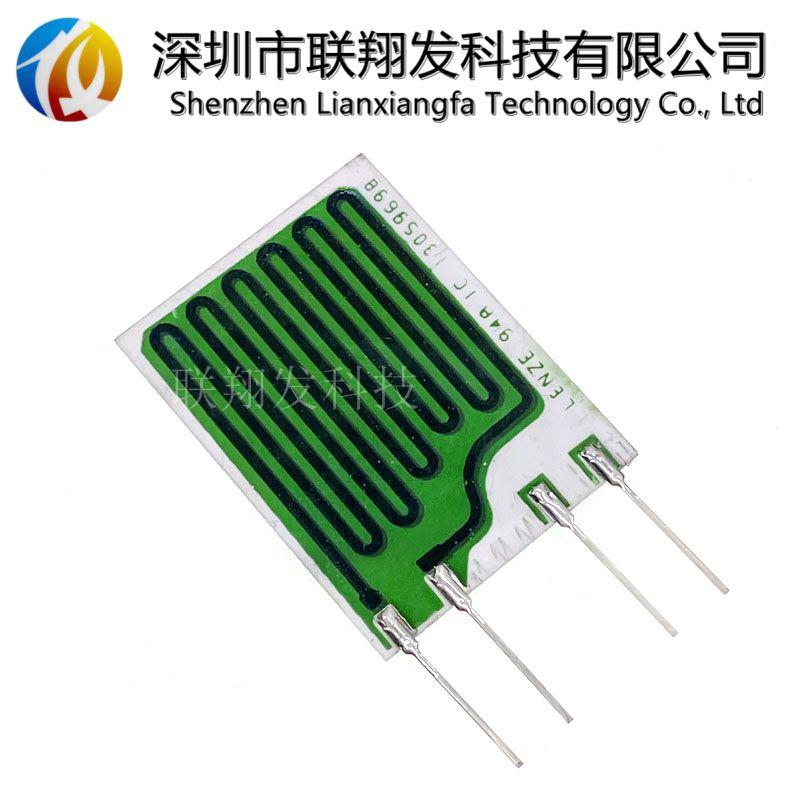 伦茨厚膜LENZE精密电阻 94A.1C 13059698 Q692-A-02 全新原装