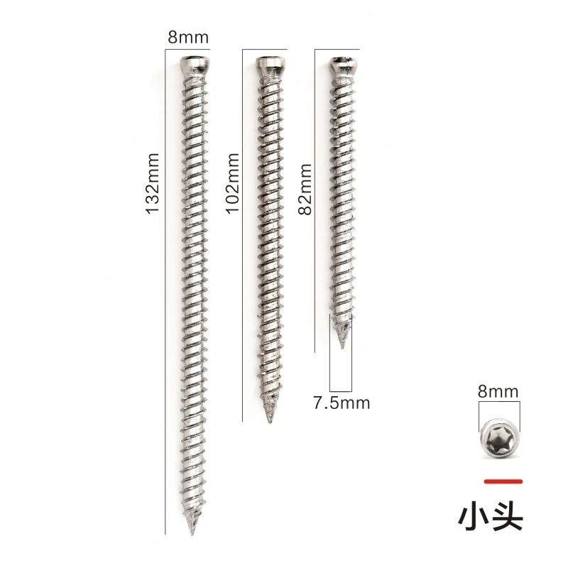 自切螺丝混凝土410不锈钢自切螺丝德式自攻钉防锈水泥门窗螺钉