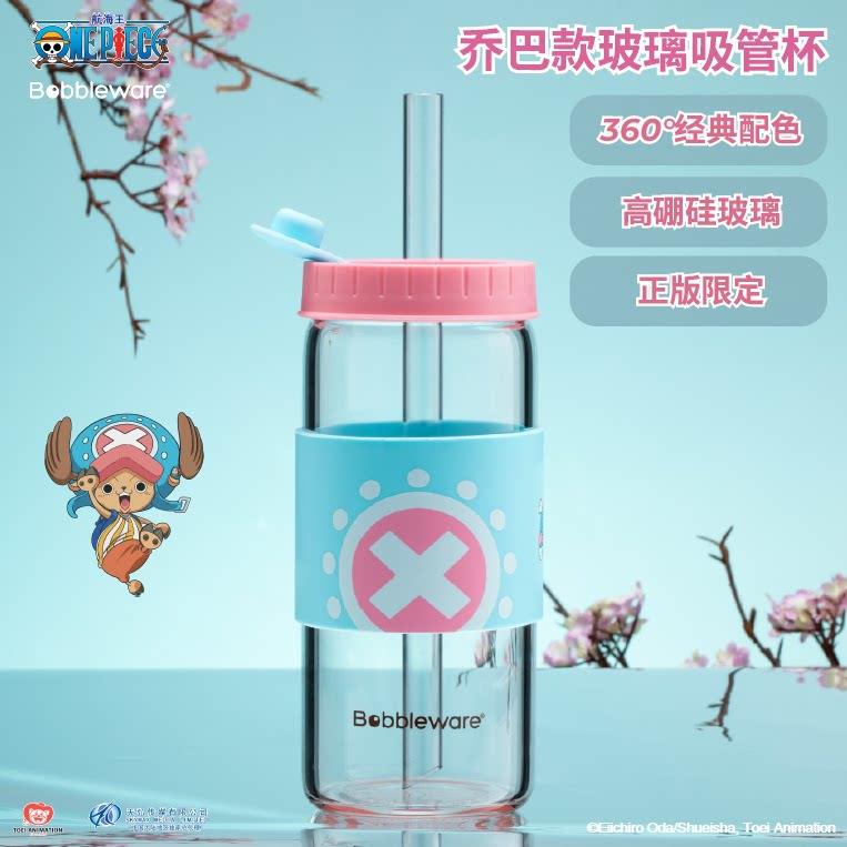 Bobbleware航海王联名授权-托尼乔巴款高硼硅玻璃吸管杯潮流