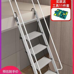 艾登美阁楼梯子室内外家用铝合金折叠梯移动伸缩房梯多功能工程梯