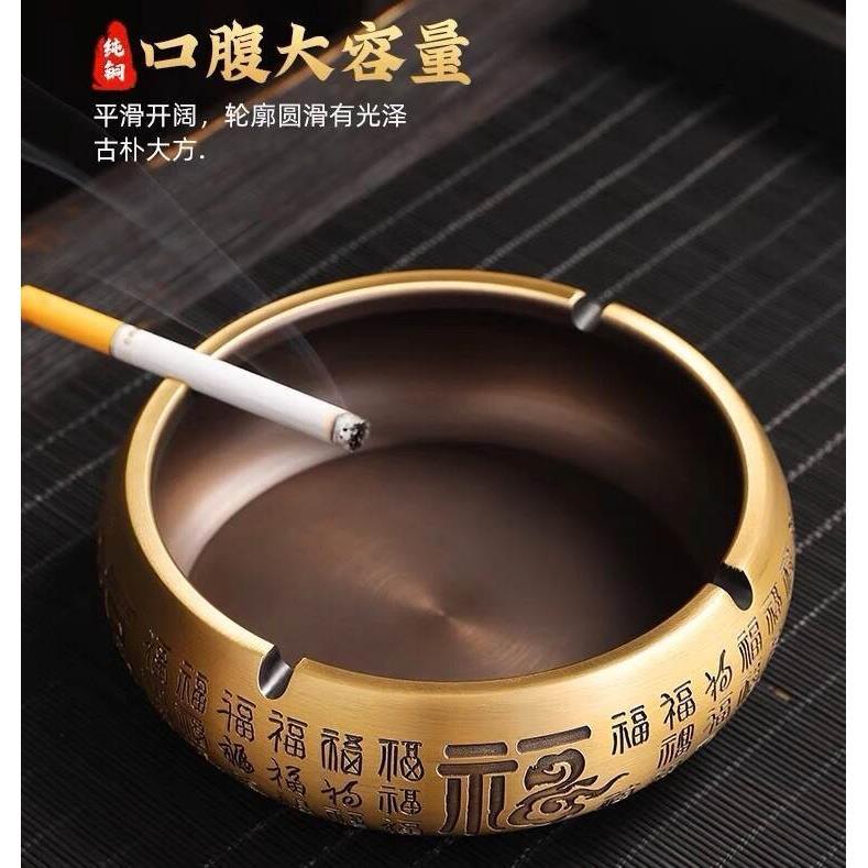 特大号纯黄铜百福烟灰缸金属铜制送父亲家用客厅办公室茶桌中国风