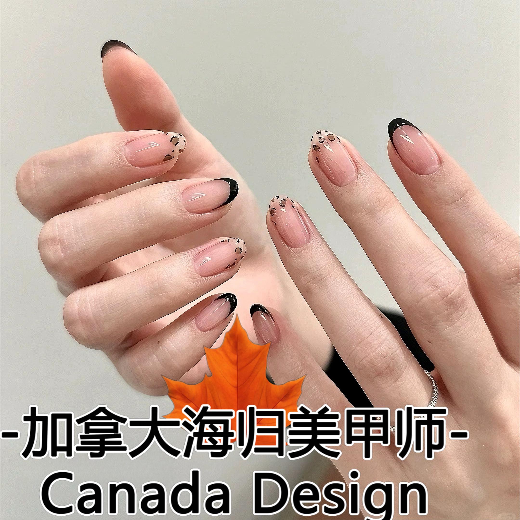 【千禧豹纹】纯手工穿戴甲法式美甲贴片定制高级感成品