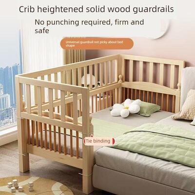 尿布台加高护栏儿童拼床加宽挡板增高床边安全防护围栏防掉摔护栏