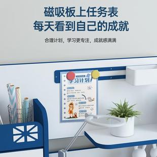 实木 儿童学习桌书桌可升降小学生桌椅家用写字桌子椅子套装