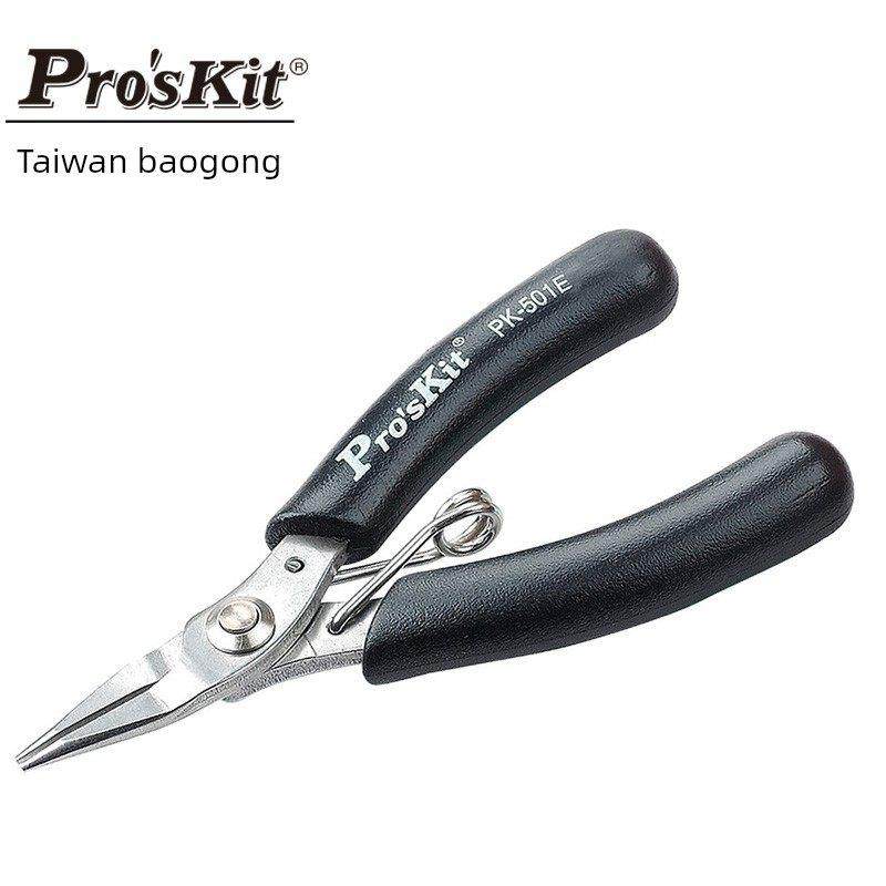 台湾宝工进口1Pk-501E不锈钢掌形无齿尖嘴钳4英寸迷你扁嘴钳钓鱼,五金/工具,尖嘴钳,淘宝优惠券,粉丝福利购,淘宝优惠卷