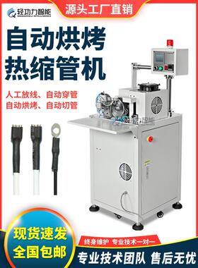 蓝色粗呢