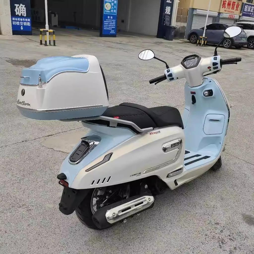 适用贝多芬无极SR150C后尾箱复古箱摩托车后备箱踏板车改装大容量