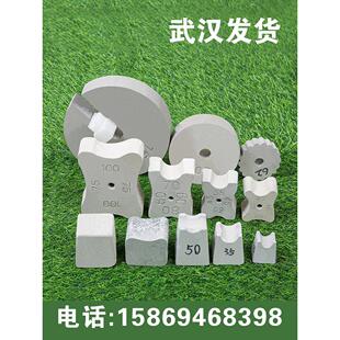 武汉水泥垫块混凝土垫块钢筋保护层垫块梅花平底梁场房建马凳C50