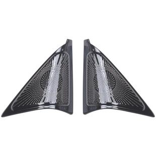 适用18-22款十代半10代雅阁英仕派a柱三角音响喇叭罩内饰改装配件